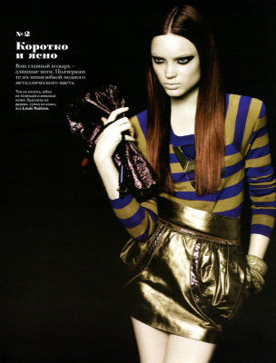 Natalia Chabanenko ~ Vogue Russia March 2009 by Angelo Pennetta