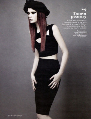 Natalia Chabanenko ~ Vogue Russia March 2009 by Angelo Pennetta