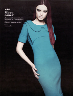 Natalia Chabanenko ~ Vogue Russia March 2009 by Angelo Pennetta