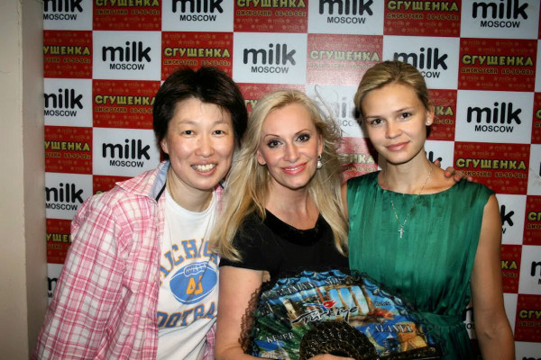 photo 28 in Gulkina gallery [id526945] 2012-06-25 00:00:00