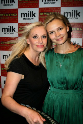photo 24 in Gulkina gallery [id526951] 2012-06-25 00:00:00
