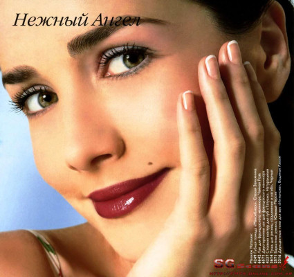 Natalia Oreiro pic #82257