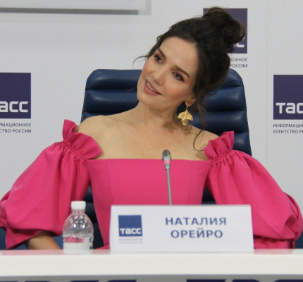 Natalia Oreiro pic #1199446