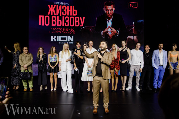 Премьера сериала &#039;Жизнь по вызову&#039; в Москве 25/08/2022