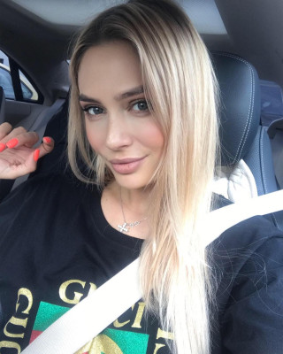 Natalia Rudova pic #1168464