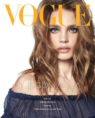 Natalia Vodianova - Vogue Hong Kong Summer 2020