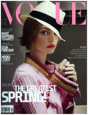 Natalia Vodianova pic #606636
