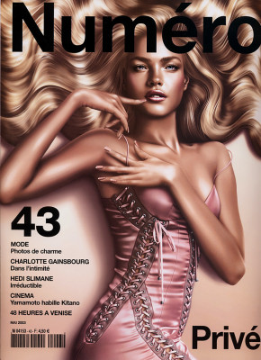 Natalia Vodianova pic #5104