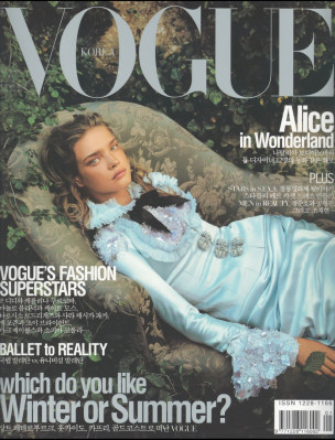 Natalia Vodianova pic #256966