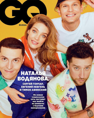 Natalia Vodianova by Danil Golovkin for GQ Russia // July 2021