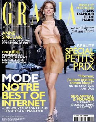 Natalia Vodianova pic #622551