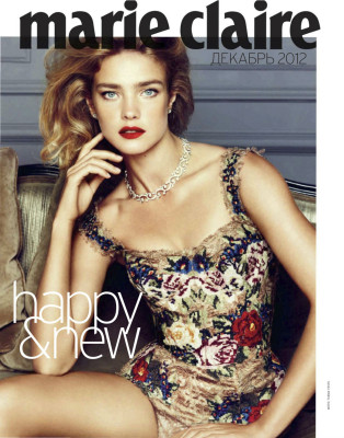 Natalia Vodianova pic #672056