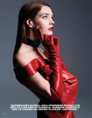 NATALIA VODIANOVA in Vogue Magazine, China September 2019