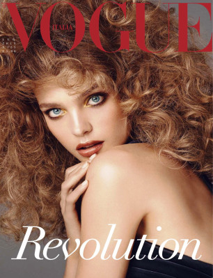 Natalia Vodianova pic #665047
