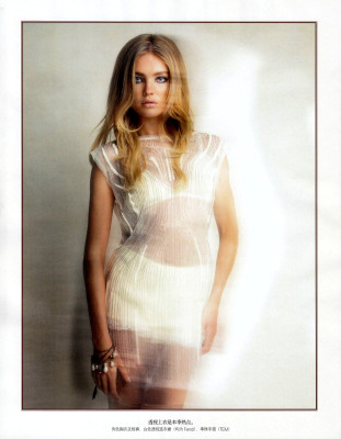 photo 21 in Natalia Vodianova gallery [id257282] 2010-04-16 00:00:00