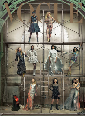 Vogue Magazine May 2023