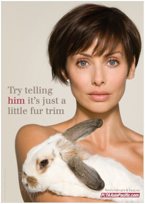 Natalie Imbruglia pic #170643