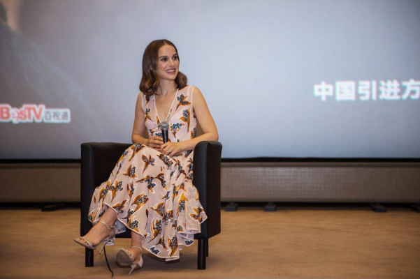 Natalie Portman pic #881752