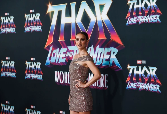 Mix 
