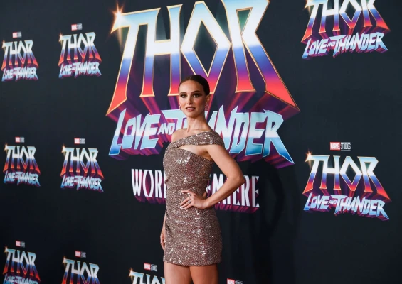 Mix 