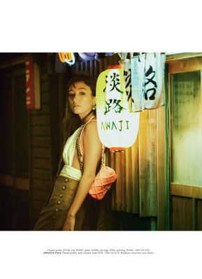 Natasha Liu Bordizzo – Marie Claire Australia January 2020