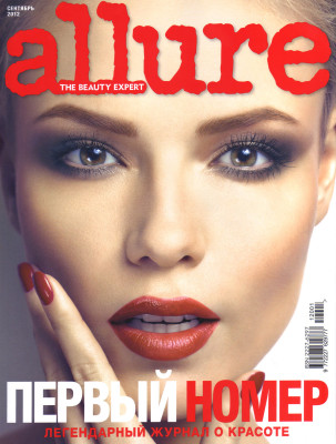 Natasha Poly pic #611415