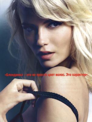 Natasha Poly pic #611416