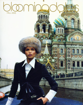 Natasha Poly pic #87194