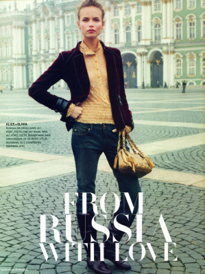 Natasha Poly pic #87193