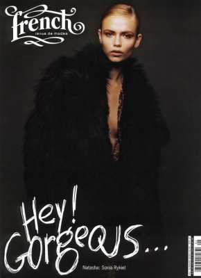 photo 22 in Natasha Poly gallery [id28399] -0001-11-30 00:00:00