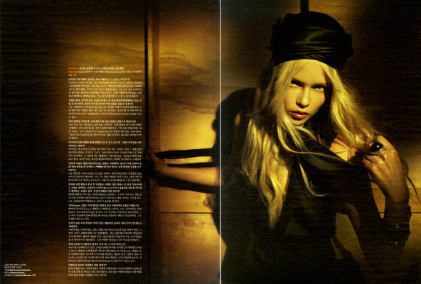 Natasha Poly pic #291880