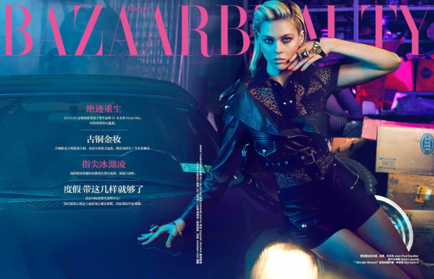 Nicola Peltz pic #775074
