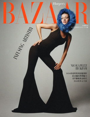 Nicola Peltz for Harper’s Bazaar Taiwan December 2023