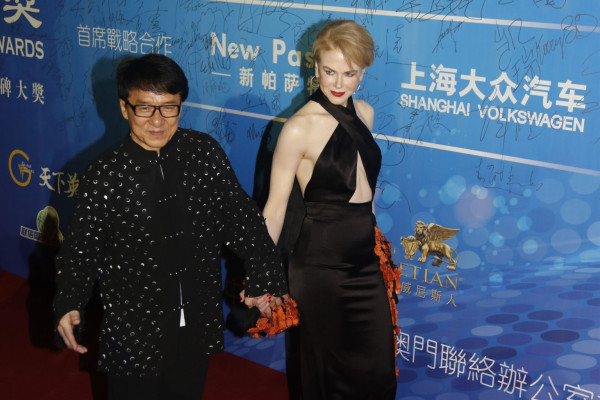 Nicole Kidman pic #672786