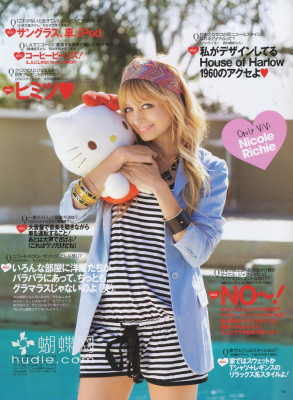 Nicole Richie pic #139098