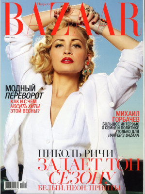 Nicole Richie pic #364267