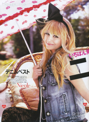 Nicole Richie pic #187065