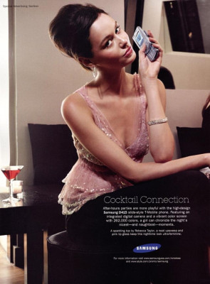 Nicole Trunfio pic #192734