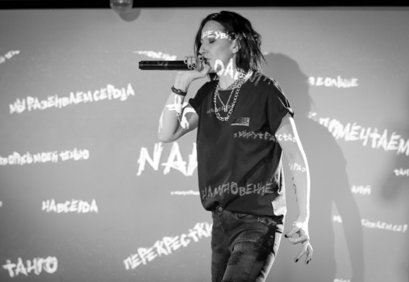 Певица Найт