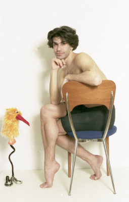 Nikolai Tsiskaridze
