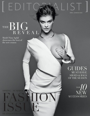 Nina Agdal pic #701159