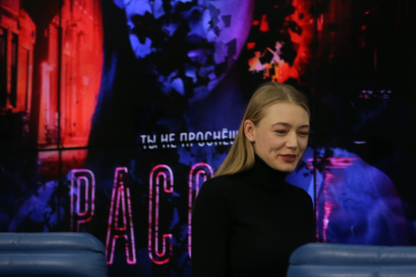 Оксана Акиньшина на пресс-конференции фильма &quot;Рассвет&quot; 23/01/19