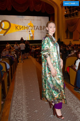Кинотавр 2018 - микс