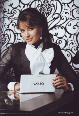Oksana Fedorova pic #160357