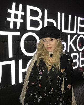 photo 13 in Ola gallery [id1097442] 2018-09-06 00:00:00