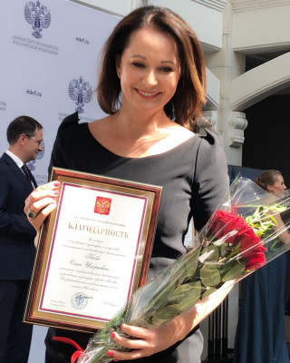 photo 29 in Olga gallery [id1195424] 2019-07-12 00:00:00