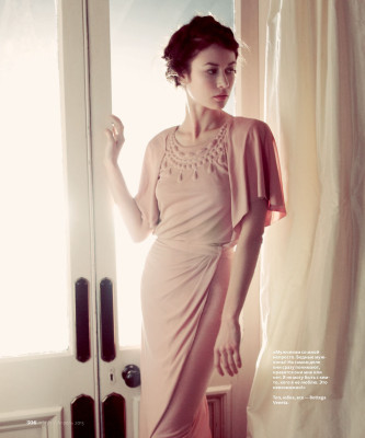 Olga Kurylenko pic #621941