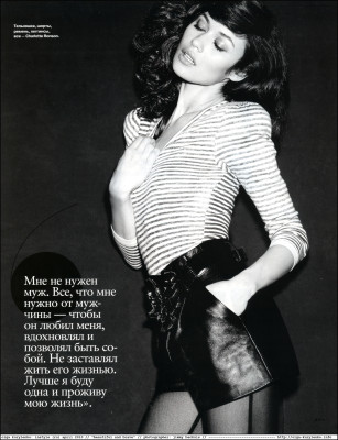 Olga Kurylenko pic #255109