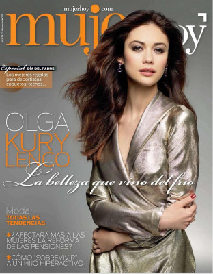 Olga Kurylenko pic #393752