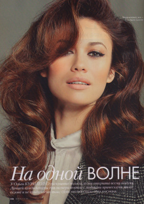 Olga Kurylenko pic #415410